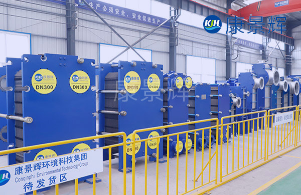 耐腐蝕板式換熱器價格 耐腐蝕板式換熱器價格