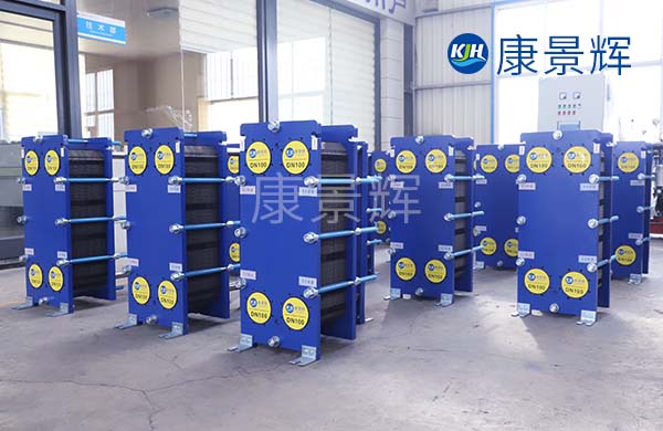 板式換熱器每個零部件單獨的作用