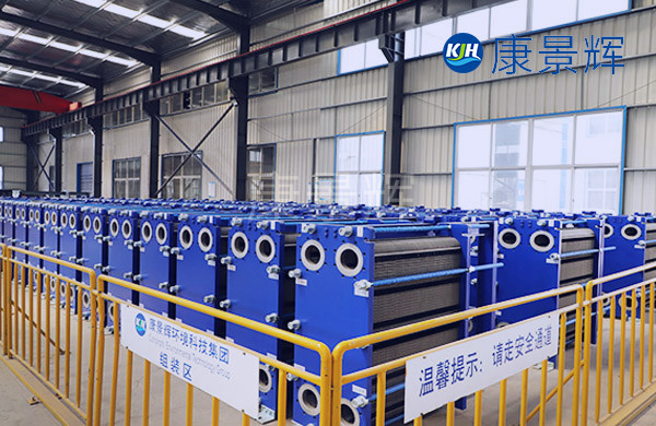 板式換熱設備工作原理 板式換熱設備工作原理