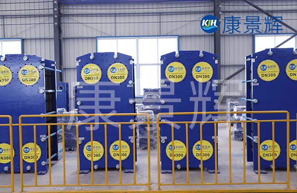 板式熱交換器出廠標準 板式熱交換器出廠標準