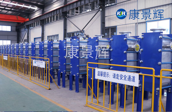 全焊式板式換熱器 全焊式板式換熱器