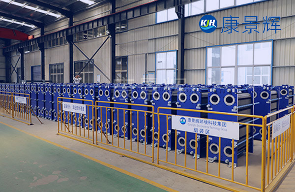 板式熱交換設備有哪些 板式熱交換設備有哪些