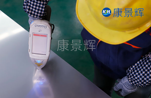 蒸發器板片制作流程 蒸發器板片制作流程