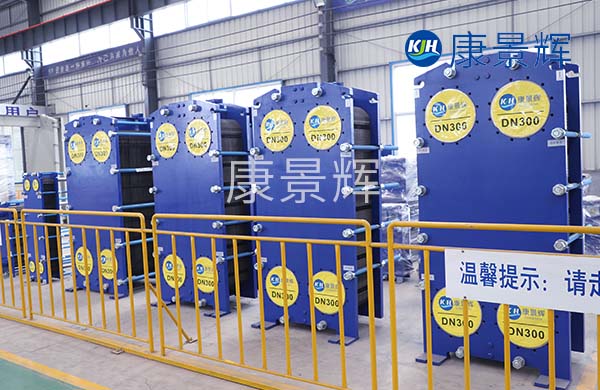 板式水水換熱器 板式水水換熱器