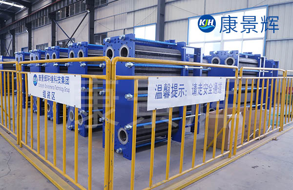 板式換熱器的幾個(gè)結(jié)垢類型 板式換熱器的幾個(gè)結(jié)垢類型