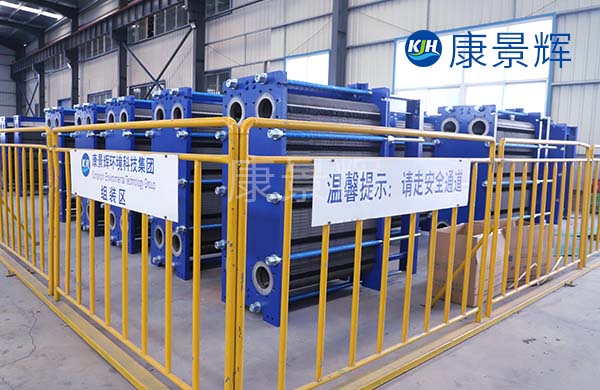 板式熱交換器一般用在什么產品上邊 板式熱交換器一般用在什么產品上邊