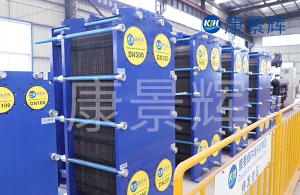 140T水量的板式換熱器 140T水量的板式換熱器