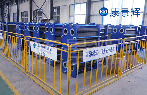 河南的板式換熱器價格得多少錢一臺 河南的板式換熱器價格得多少錢一臺