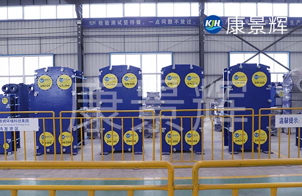 醫藥換熱器選型要考慮懸浮液特性以及對換熱器的影響