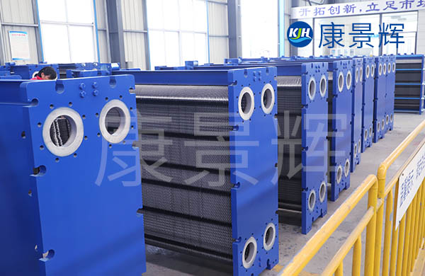 廣東、廣西兩廣地區的板式換熱器廠家