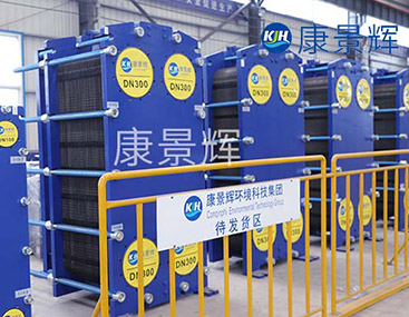 板式換熱器日常運行中，需要監測哪些關鍵參數？