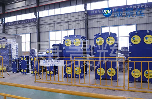 取暖用的板式換熱器如何選型報價