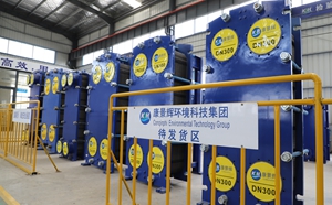 暖氣熱交換器在冬季家庭供暖中的應用