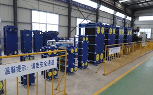 板式換熱器密封墊片能達到多少攝氏度？