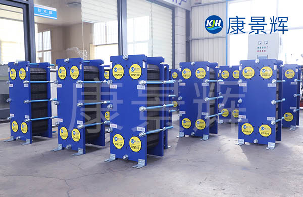 供暖板式換熱器 供暖板式換熱器