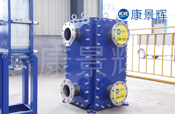 可拆式汽水換熱器 可拆式汽水換熱器