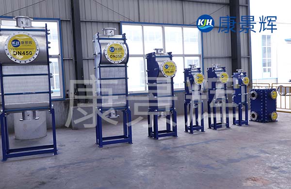 全焊式板式換熱器價(jià)格 全焊式板式換熱器價(jià)格